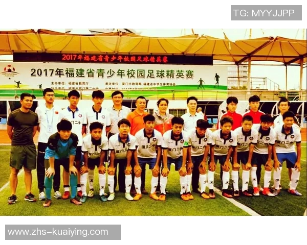 中国足球青年队崛起之路：培养未来之星的全新战略与挑战