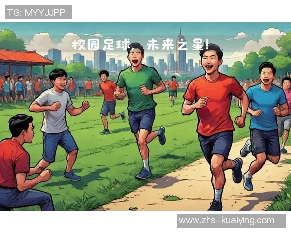 足球新势力崛起引领未来赛场风潮与年轻球员的梦想交汇