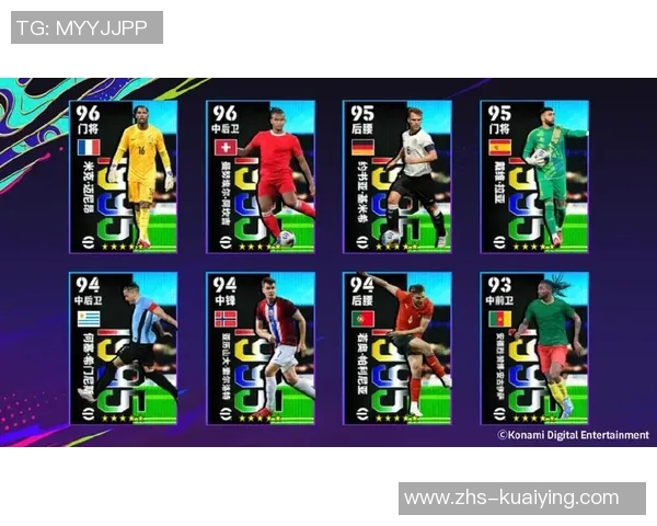 基米希在实况足球中的精彩表现与战术解析全方位剖析