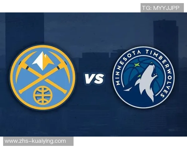 掘金与森林狼激战正酣谁能在季后赛中笑到最后